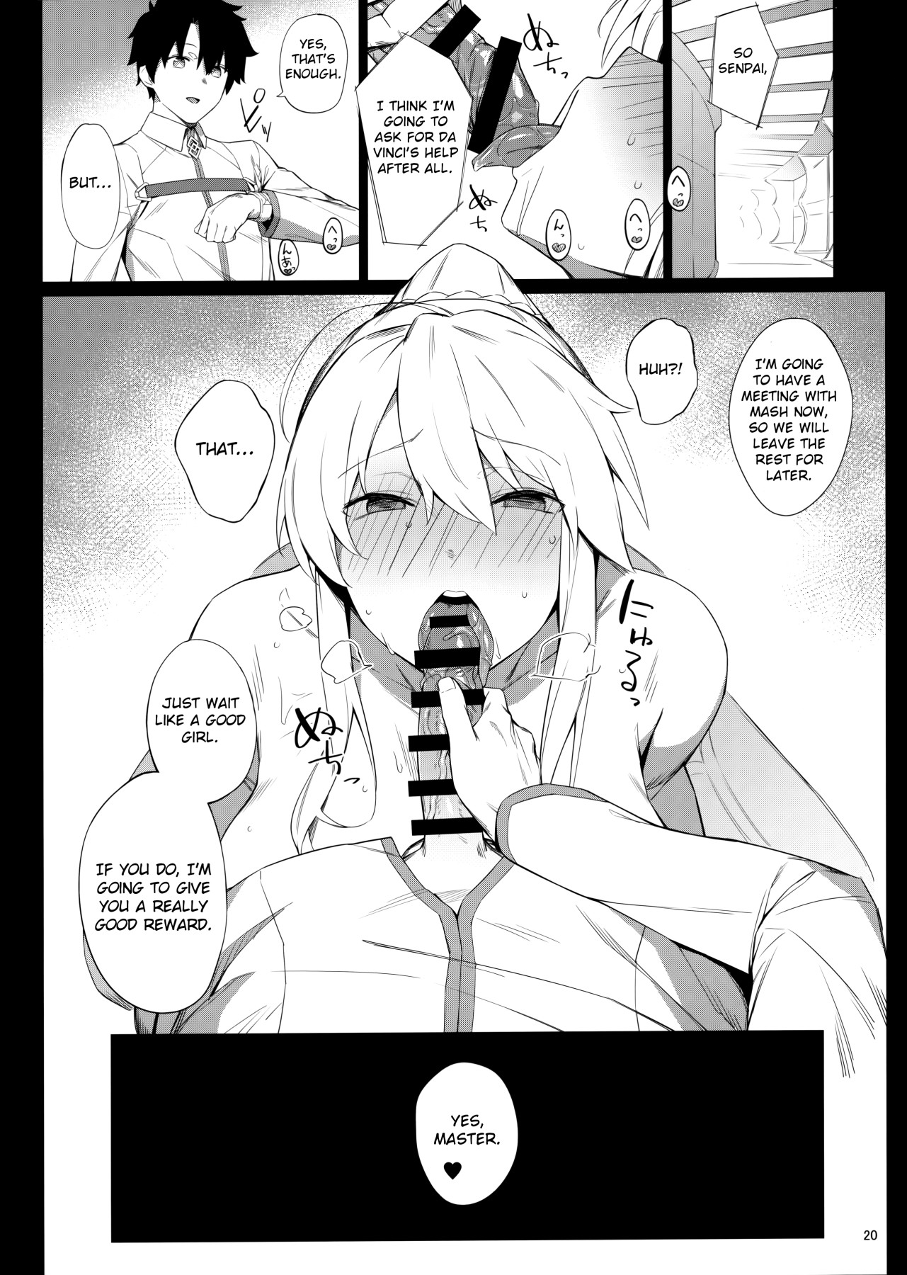 Hentai Manga Comic-OUT OF CONTROL-Read-19